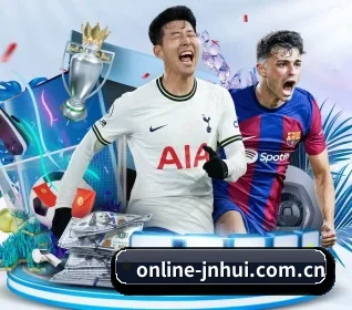 online-jnhui.com.cn APP